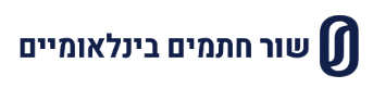 ביטוח אחריות מקצועית